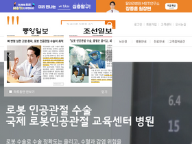 hospitalrun.co.kr