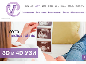 'vmc.clinic' screenshot