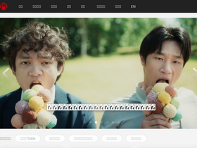 'adquan.com' screenshot