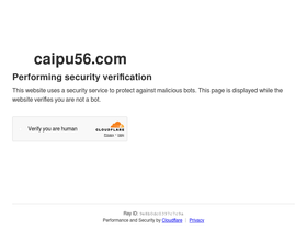 caipu56.com