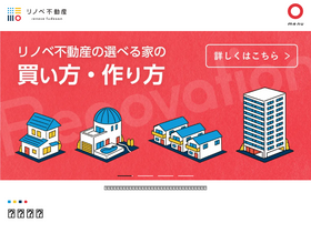 'renovefudosan.com' screenshot