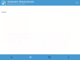 rukminiprakashan.com