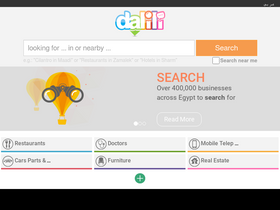 'dalili.com.eg' screenshot