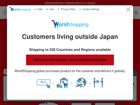 'graniph.com' screenshot