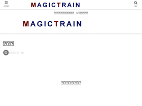 'magictrain.biz' screenshot