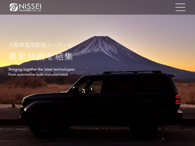 'nissei-polarg.co.jp' screenshot