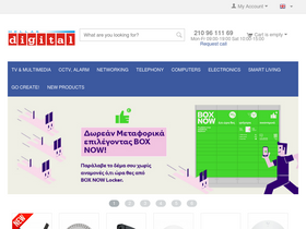 'hellasdigital.gr' screenshot