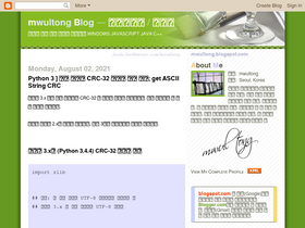 'mwultong.blogspot.com' screenshot