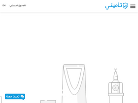 Tameeni Com Traffic Ranking Marketing Analytics Similarweb