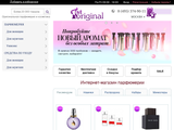 Аура Шоп Бай Интернет Магазин