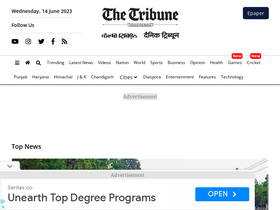 'tribuneindia.com' screenshot