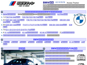 bmwfun.x0.com