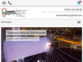 krasalpsnar.ru