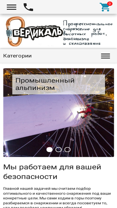 krasalpsnar.ru