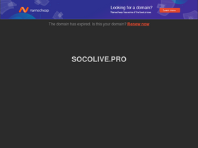 'socolive.pro' screenshot