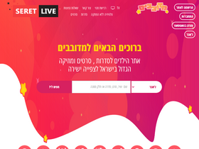 'medovavim.com' screenshot