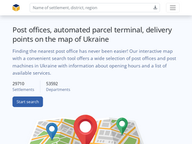 'delengine.com' screenshot