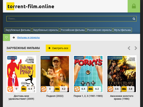 'torrent-film.online' screenshot