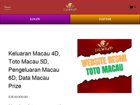 'iecon2023.org' screenshot