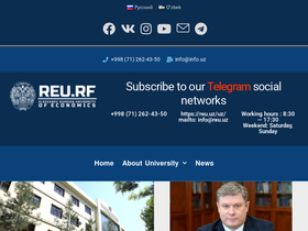 reu.uz