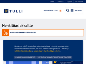 'tulli.fi' screenshot