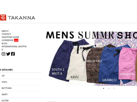 'takanna.com' screenshot