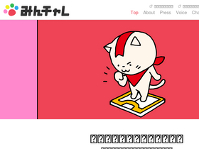 'minchalle.com' screenshot