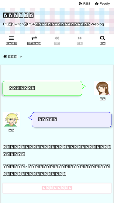 mathgamer.net