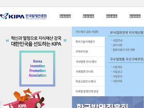 'kipa.org' screenshot