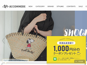 accommode.com