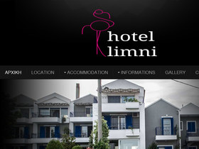 limnihotel.gr
