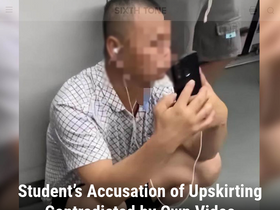 'sixthtone.com' screenshot