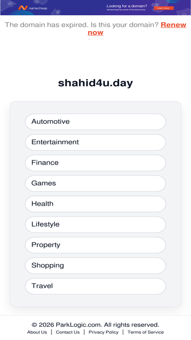 shahid4u.day