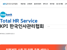 insabank.com