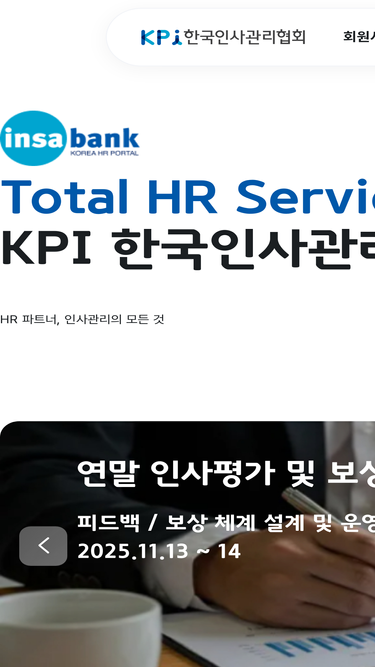 insabank.com