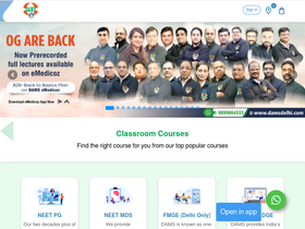 'damsdelhi.com' screenshot