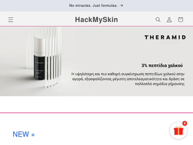hackmyskin.com homepage screenshot