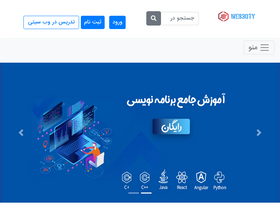 'web30ty.com' screenshot