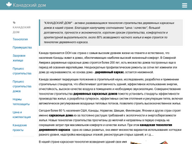 osb.ru