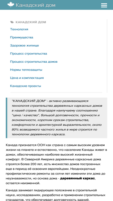 osb.ru