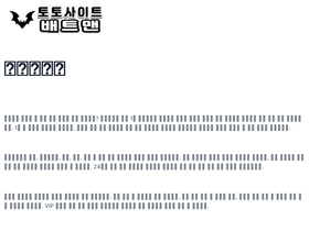 'adesuafie.com' screenshot