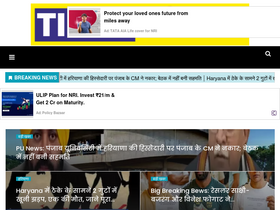'timesharyana.com' screenshot