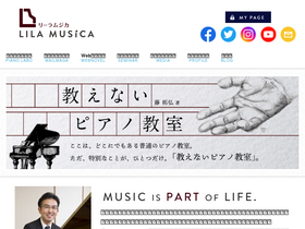 pianoconsul.com