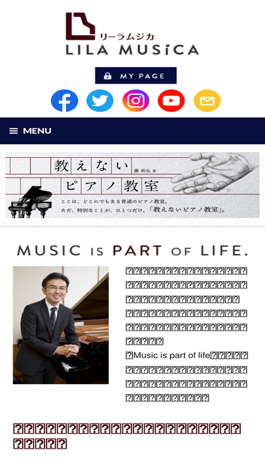 pianoconsul.com