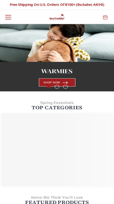 benfranklinonline.com