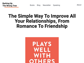 'bakadesuyo.com' screenshot