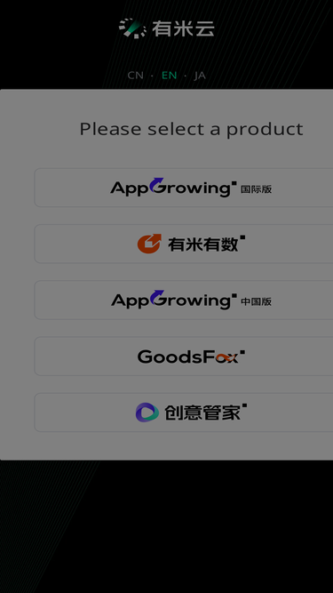 auth.youcloud.com
