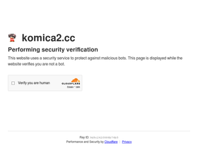 komica2.cc