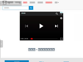 'jbsou.cn' screenshot