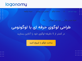 'logonomy.ir' screenshot